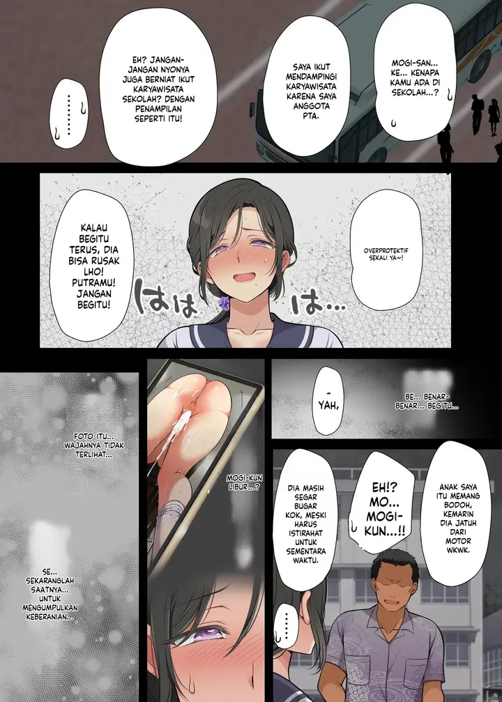 image-komik-hitozuma-ga-classmate-ni-chapter-2-5/53