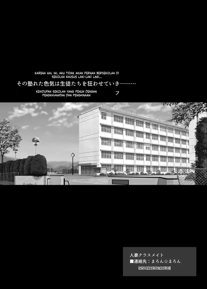image-komik-hitozuma-ga-classmate-ni-chapter-2-51/53