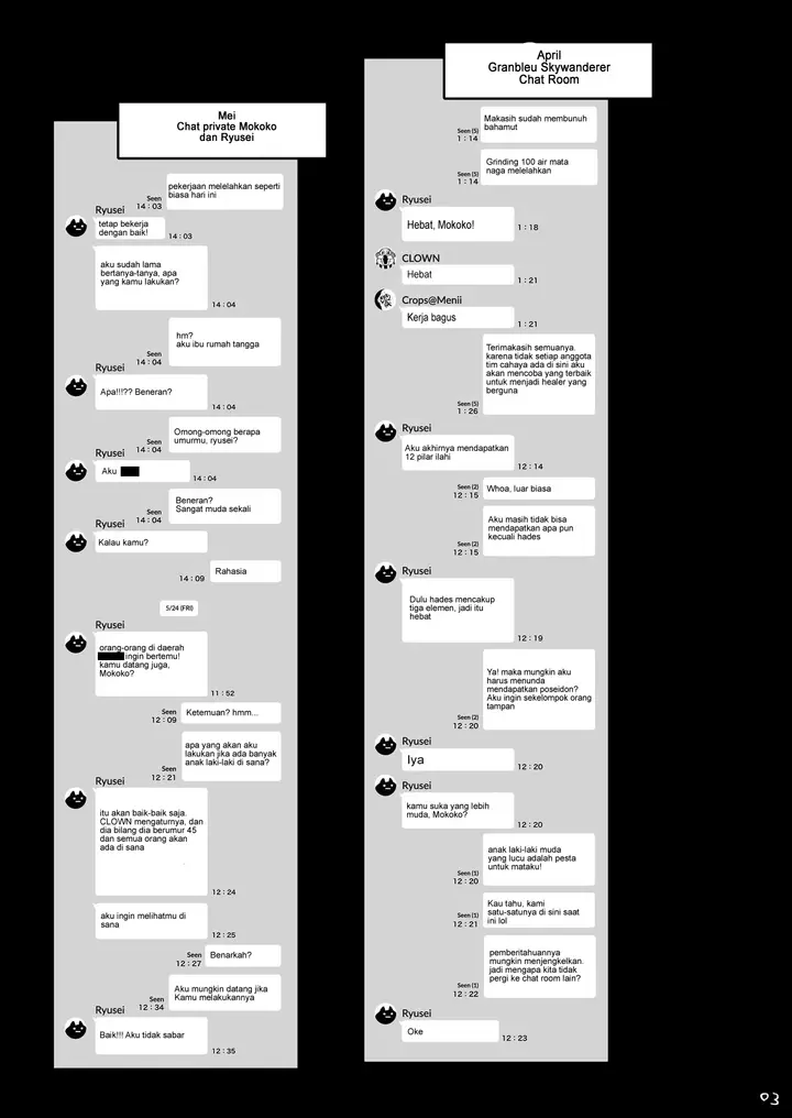 image-komik-hitozuma-haramu-chapter-01-5/38