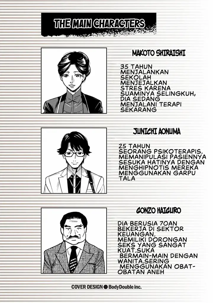 image-komik-hitozuma-hypnotherapy-chapter-1-1/24