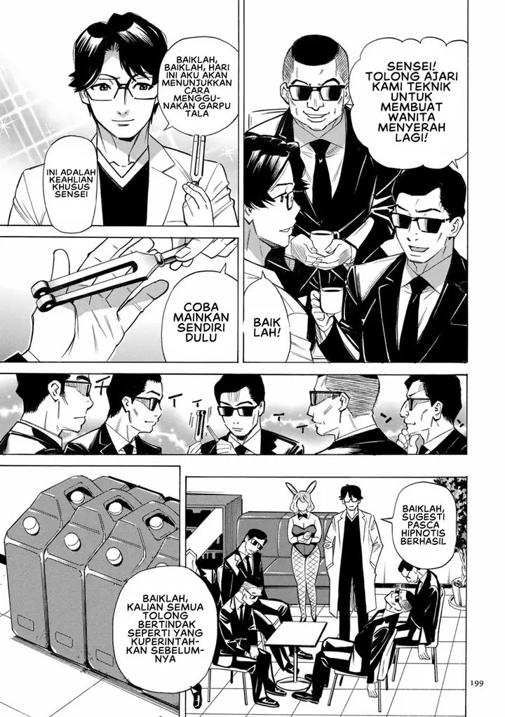 image-komik-hitozuma-hypnotherapy-chapter-10-6/24