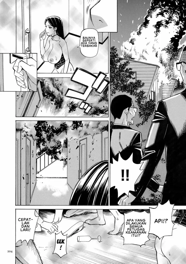 image-komik-hitozuma-hypnotherapy-chapter-10-11/24