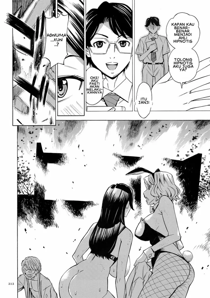 image-komik-hitozuma-hypnotherapy-chapter-10-19/24