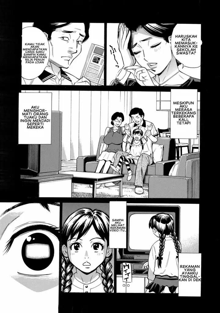 image-komik-hitozuma-hypnotherapy-chapter-11-end-2/10