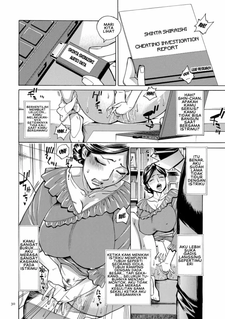 image-komik-hitozuma-hypnotherapy-chapter-2-3/18