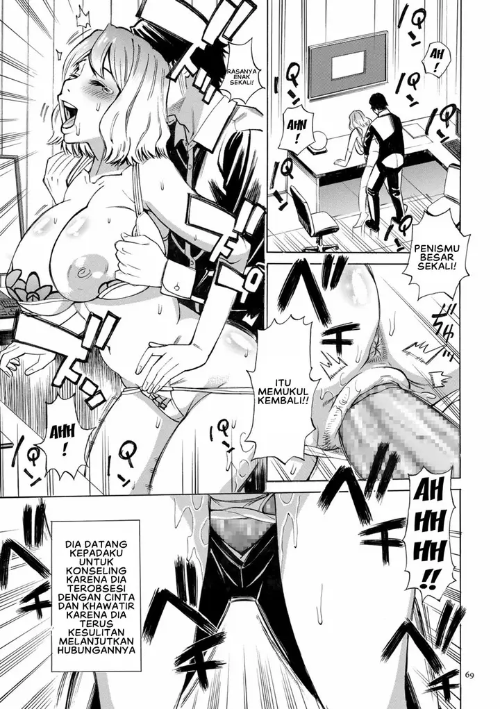 image-komik-hitozuma-hypnotherapy-chapter-4-2/22