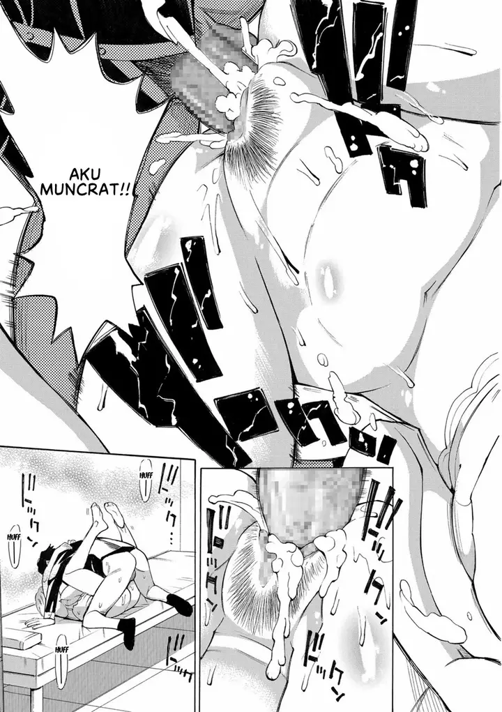 image-komik-hitozuma-hypnotherapy-chapter-4-16/22