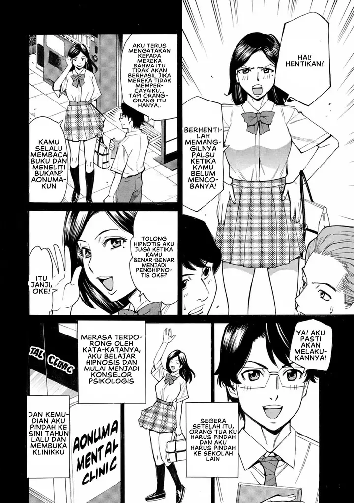 image-komik-hitozuma-hypnotherapy-chapter-4-19/22