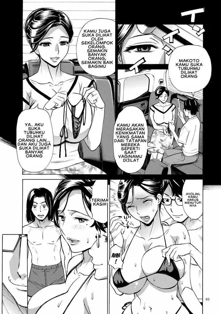 image-komik-hitozuma-hypnotherapy-chapter-5-4/23
