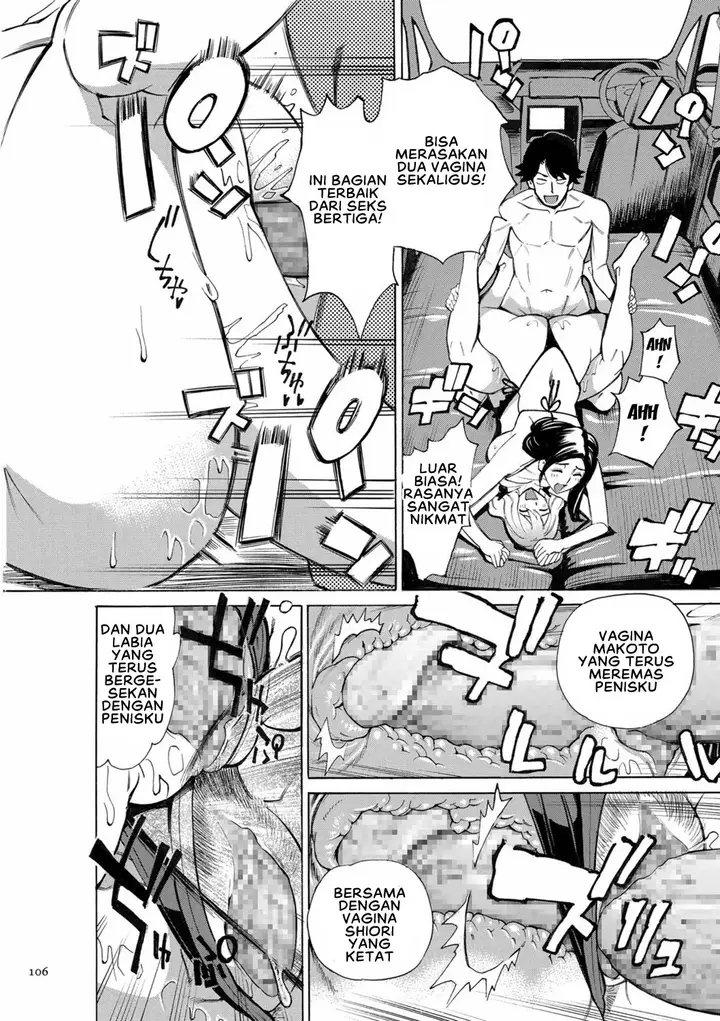 image-komik-hitozuma-hypnotherapy-chapter-5-17/23