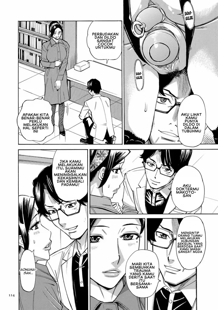 image-komik-hitozuma-hypnotherapy-chapter-6-2/21