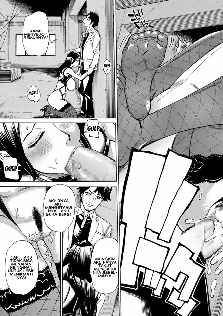 image-komik-hitozuma-hypnotherapy-chapter-6-19/21