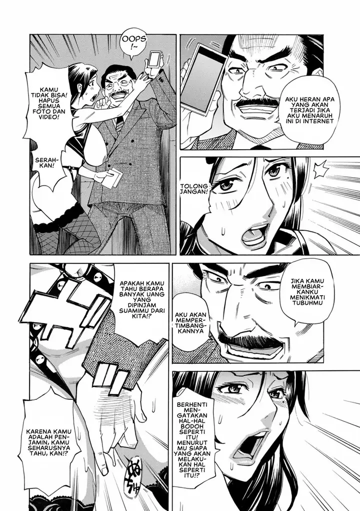 image-komik-hitozuma-hypnotherapy-chapter-7-1/20