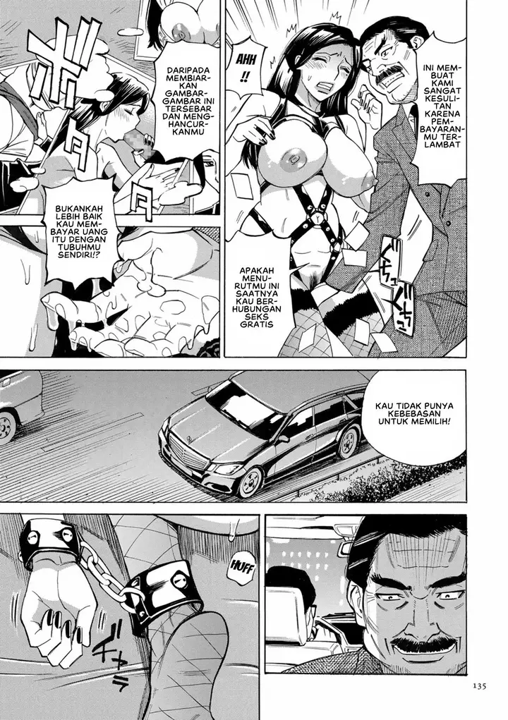 image-komik-hitozuma-hypnotherapy-chapter-7-2/20