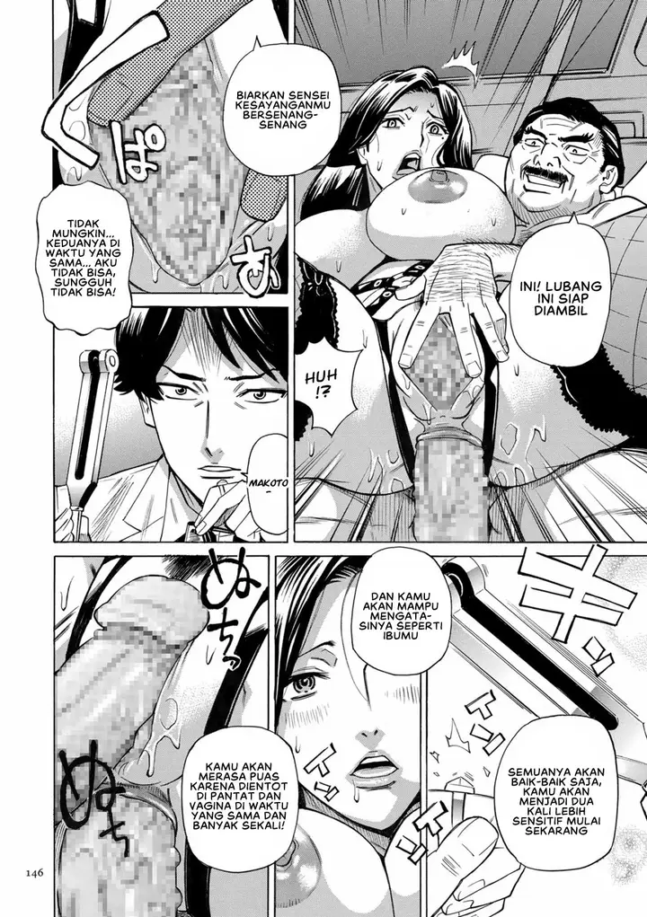 image-komik-hitozuma-hypnotherapy-chapter-7-13/20
