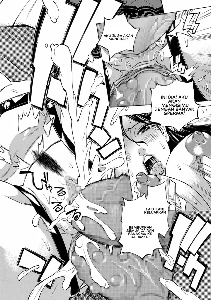 image-komik-hitozuma-hypnotherapy-chapter-7-17/20