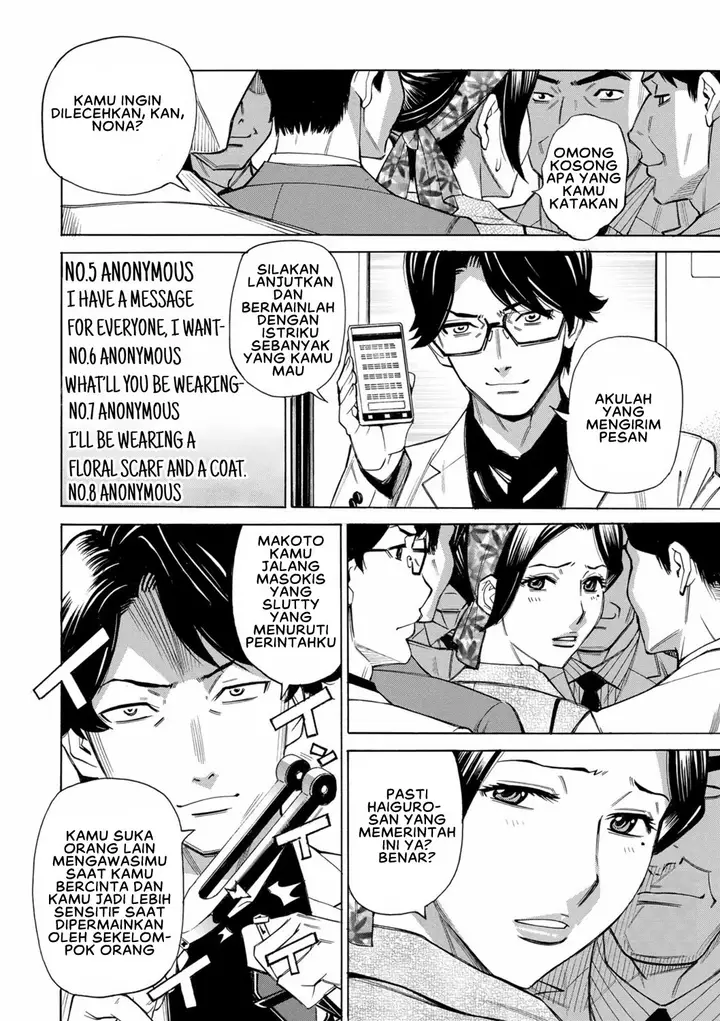 image-komik-hitozuma-hypnotherapy-chapter-8-7/20