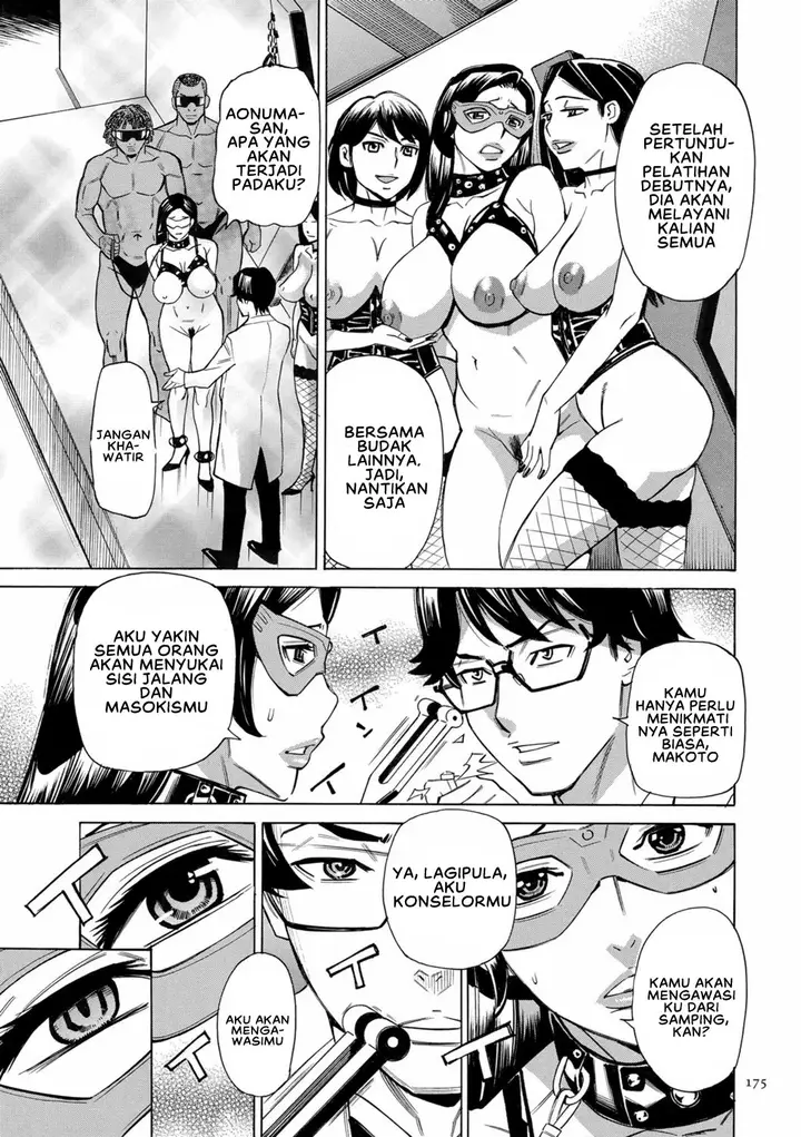 image-komik-hitozuma-hypnotherapy-chapter-9-2/20