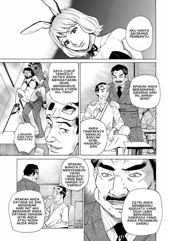image-komik-hitozuma-hypnotherapy-chapter-9-10/20