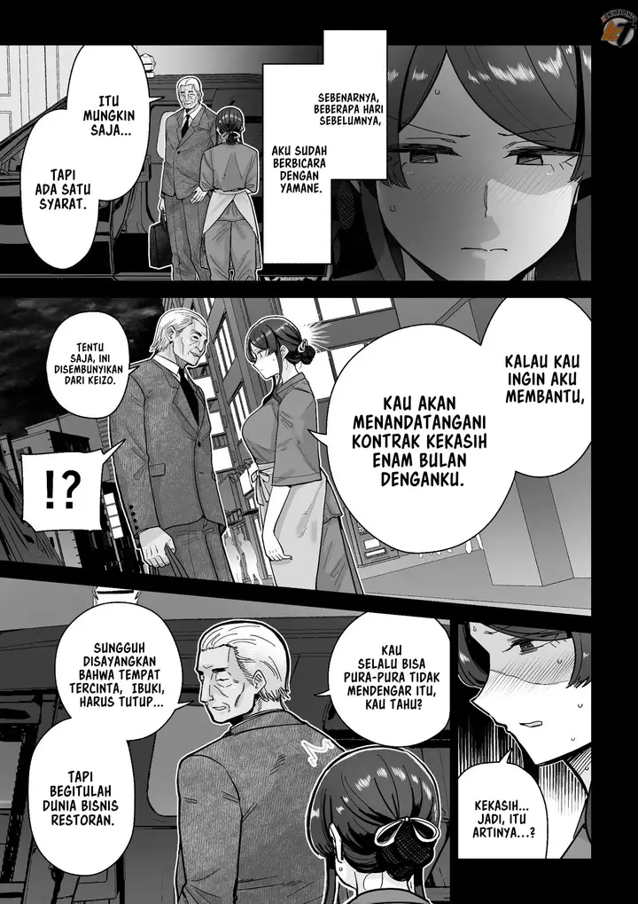 image-komik-hitozuma-kappou-manga-chapter-01-7/61