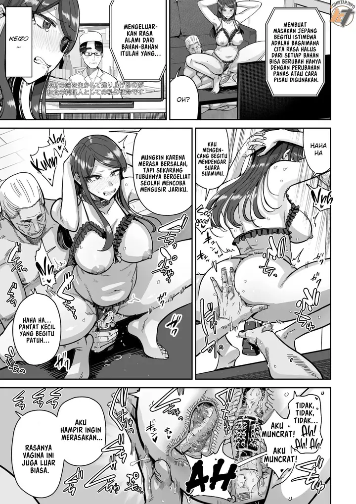 image-komik-hitozuma-kappou-manga-chapter-02-3/63