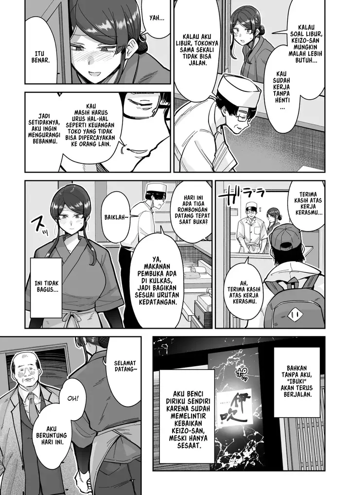 image-komik-hitozuma-kappou-manga-chapter-02-25/63