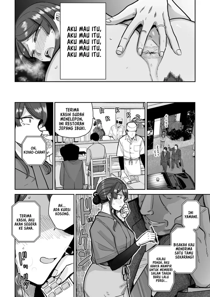 image-komik-hitozuma-kappou-manga-chapter-02-28/63