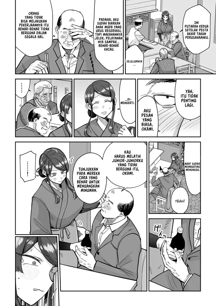 image-komik-hitozuma-kappou-manga-chapter-02-30/63