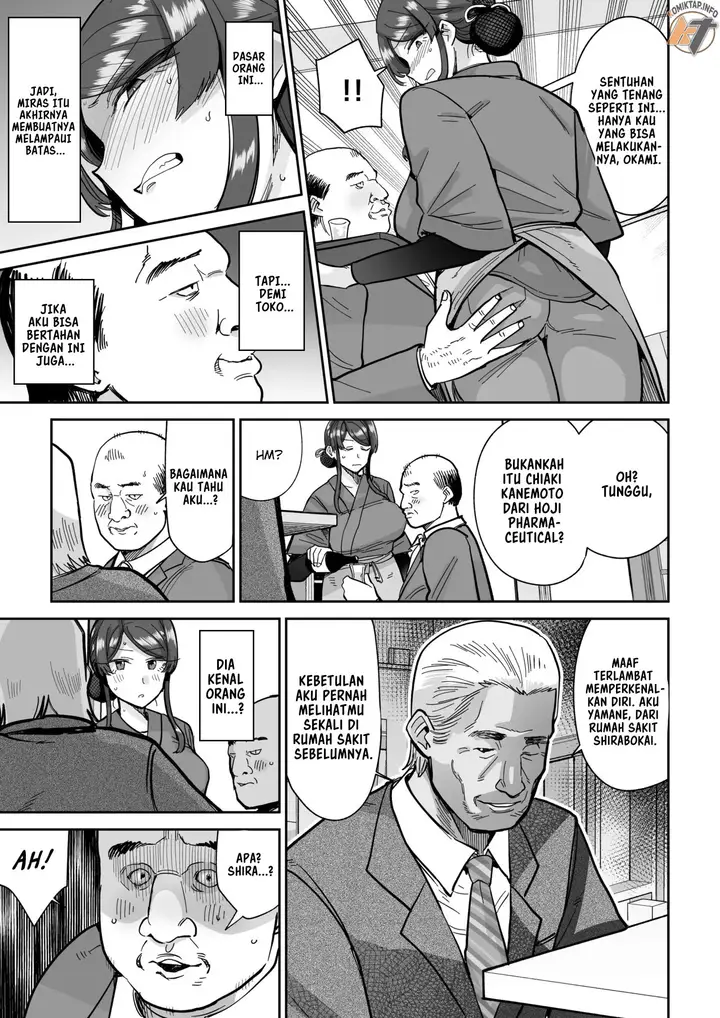 image-komik-hitozuma-kappou-manga-chapter-02-31/63