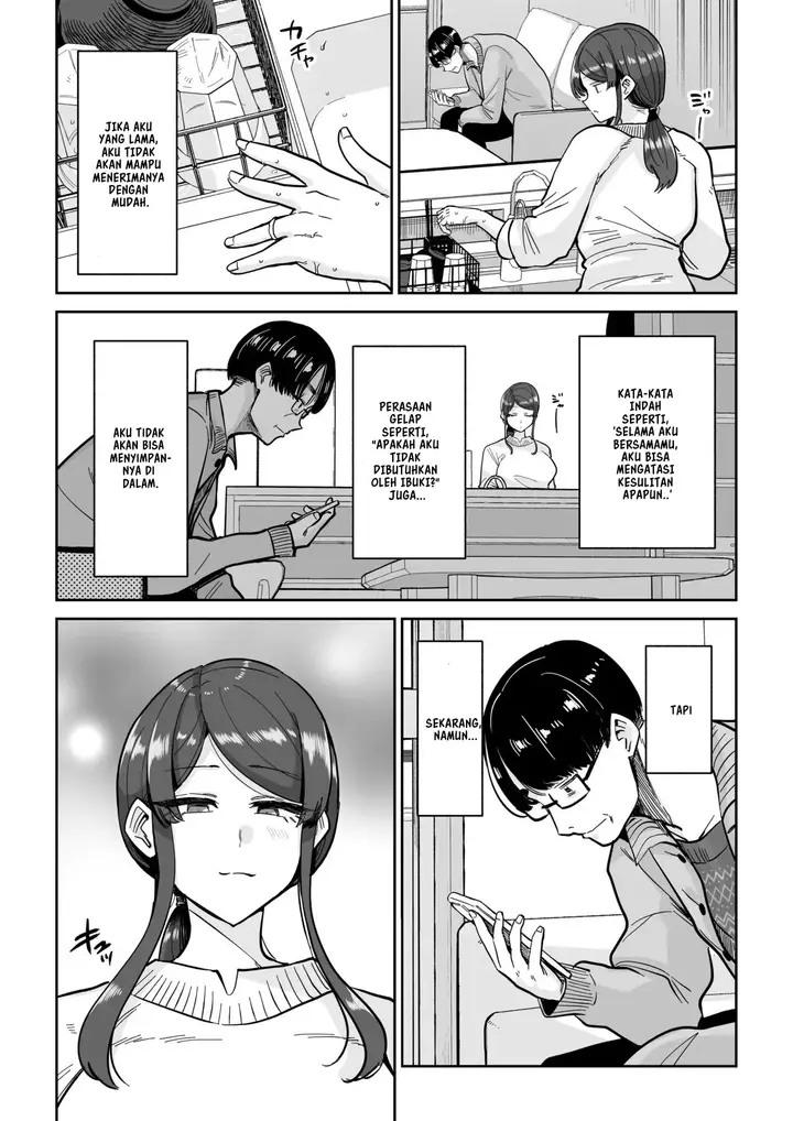 image-komik-hitozuma-kappou-manga-chapter-02-46/63