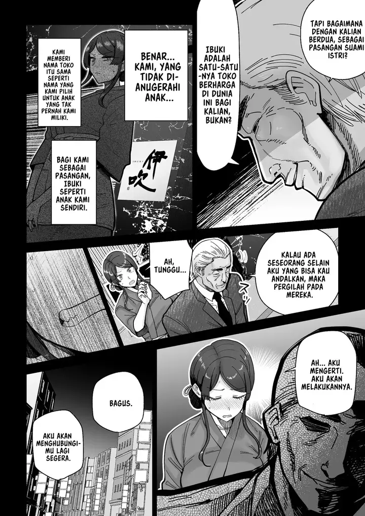 image-komik-hitozuma-kappou-chapter-1-9/63