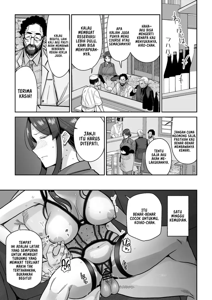 image-komik-hitozuma-kappou-chapter-1-26/63