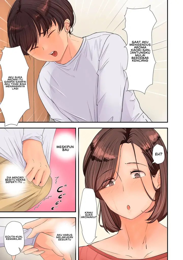 image-komik-hitozuma-kobishuu-chapter-01-12/33