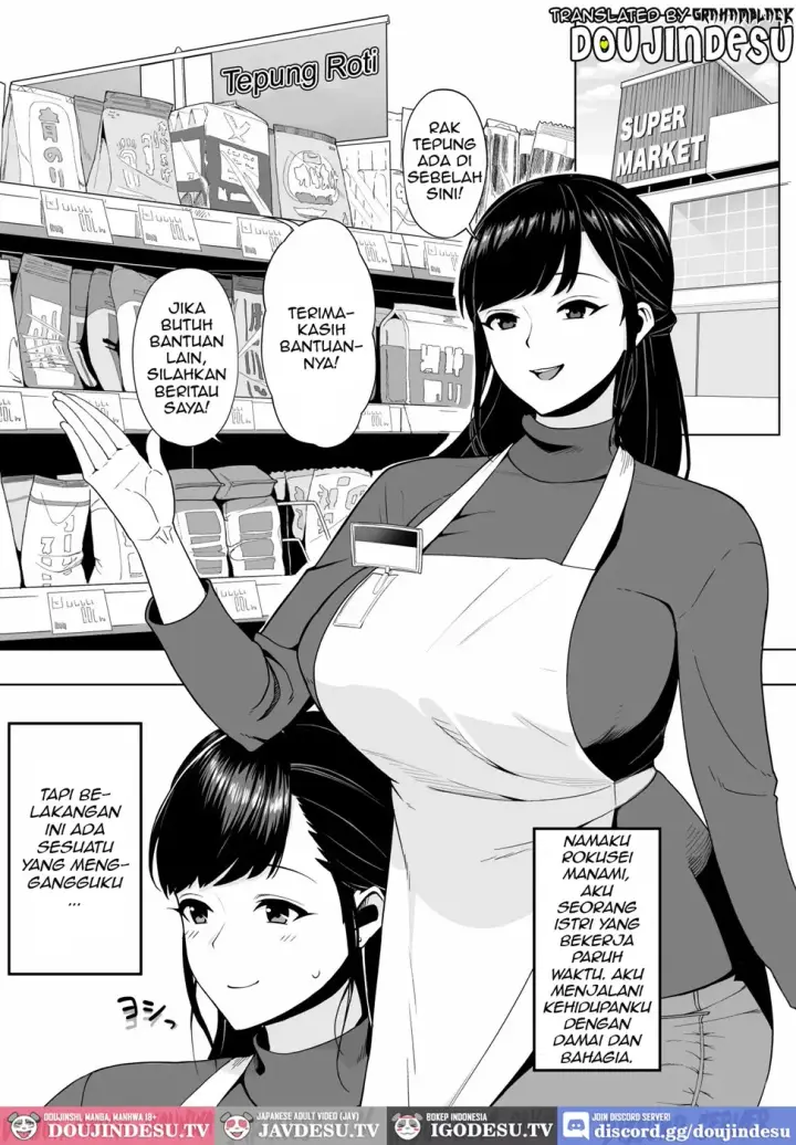 image-komik-hitozuma-kotteri-koigokoro-chapter-01-end-1/24