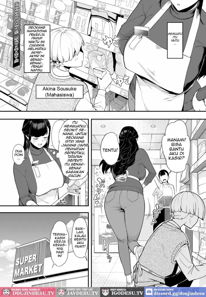 image-komik-hitozuma-kotteri-koigokoro-chapter-01-end-2/24