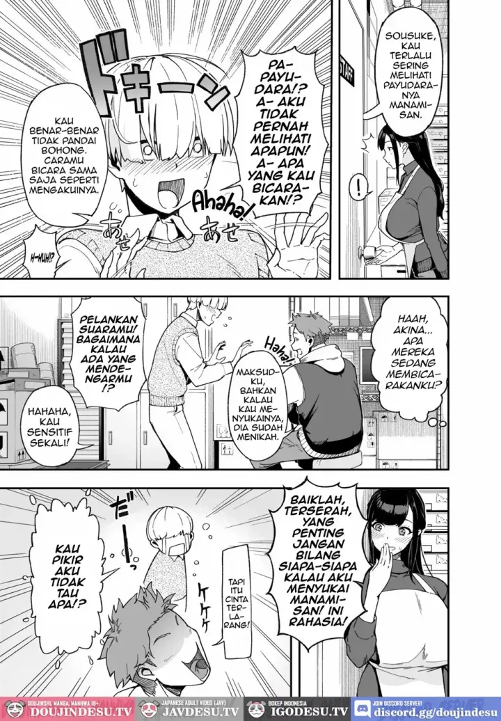 image-komik-hitozuma-kotteri-koigokoro-chapter-01-end-3/24