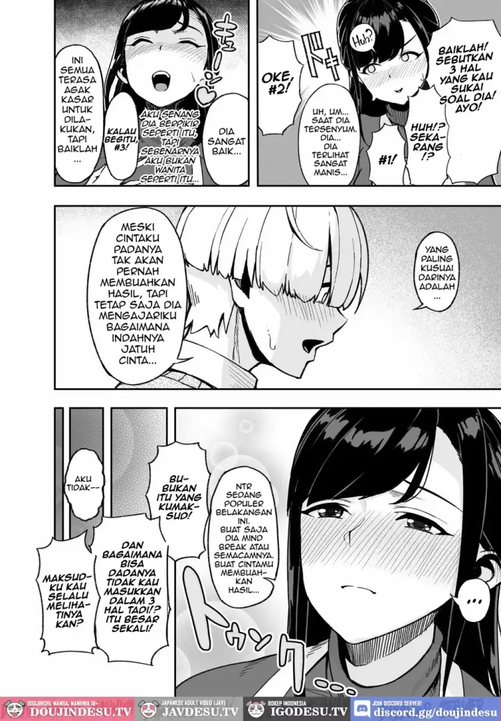 image-komik-hitozuma-kotteri-koigokoro-chapter-01-end-4/24