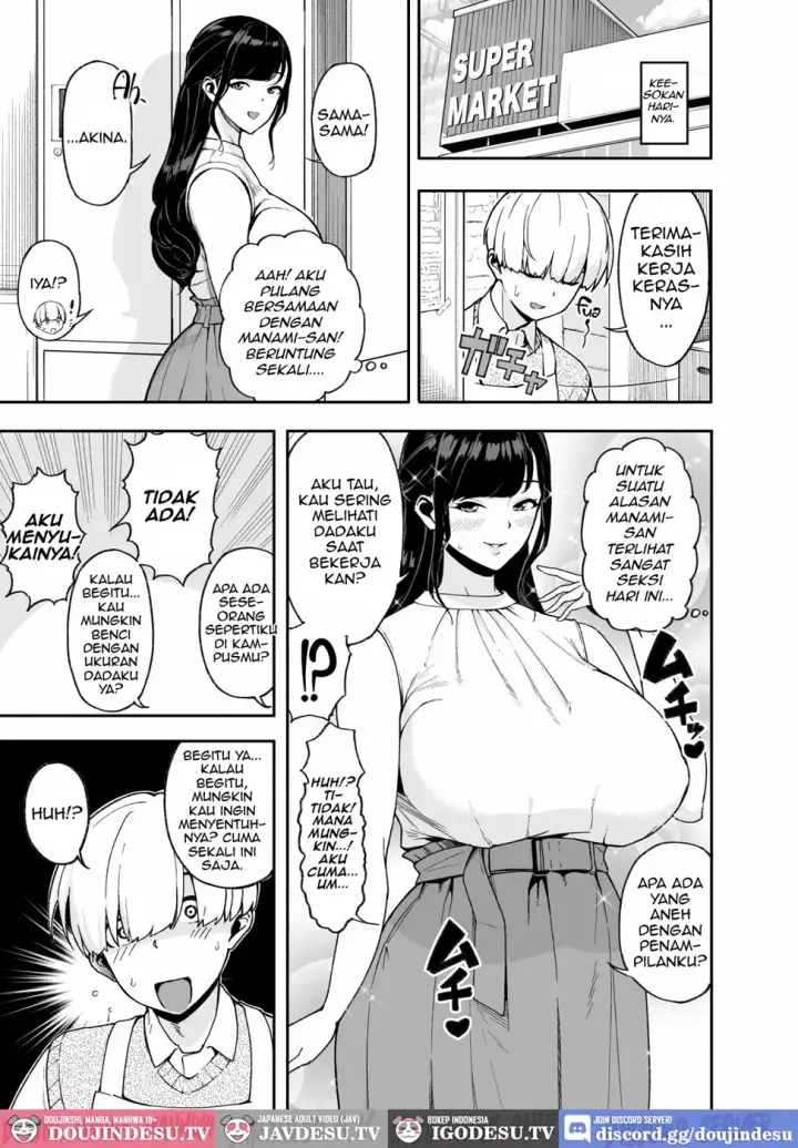 image-komik-hitozuma-kotteri-koigokoro-chapter-01-end-5/24