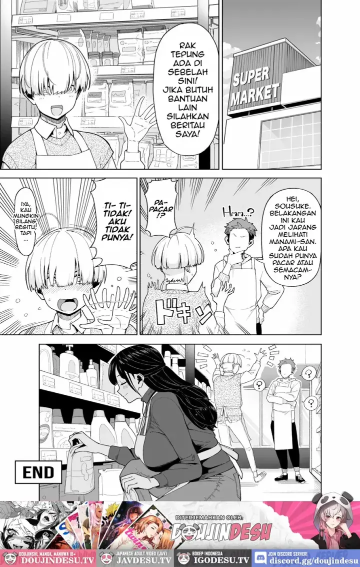 image-komik-hitozuma-kotteri-koigokoro-chapter-01-end-23/24