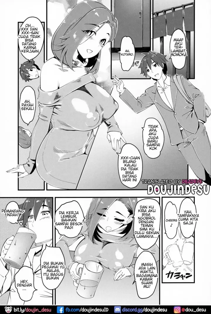 image-komik-hitozuma-moto-doukyuusei-chapter-01-end-1/34