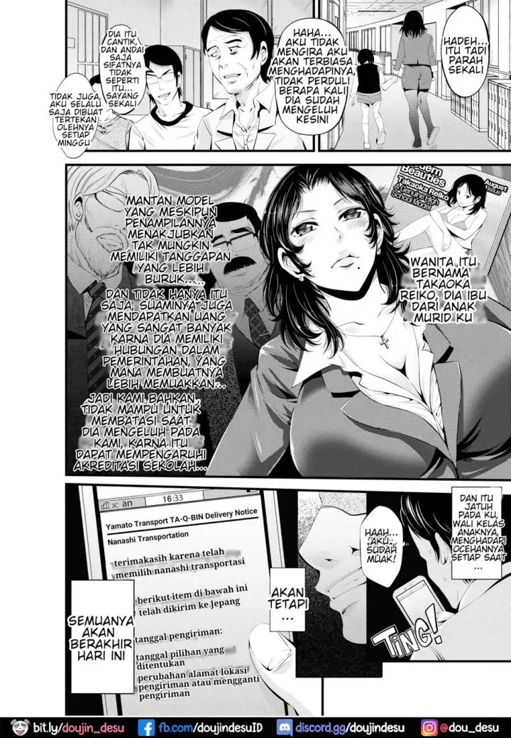 image-komik-hitozuma-netorare-se-life-chapter-01-end-2/26