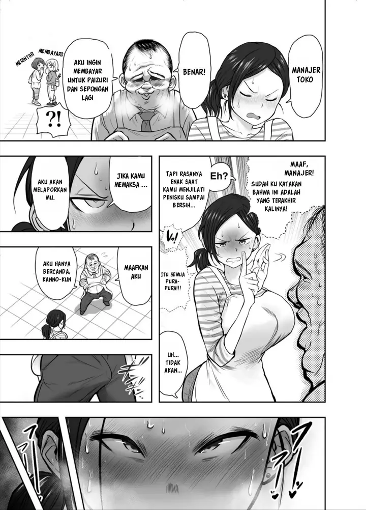 image-komik-hitozuma-netorare-sugano-hinako-hen-chapter-1-23/43
