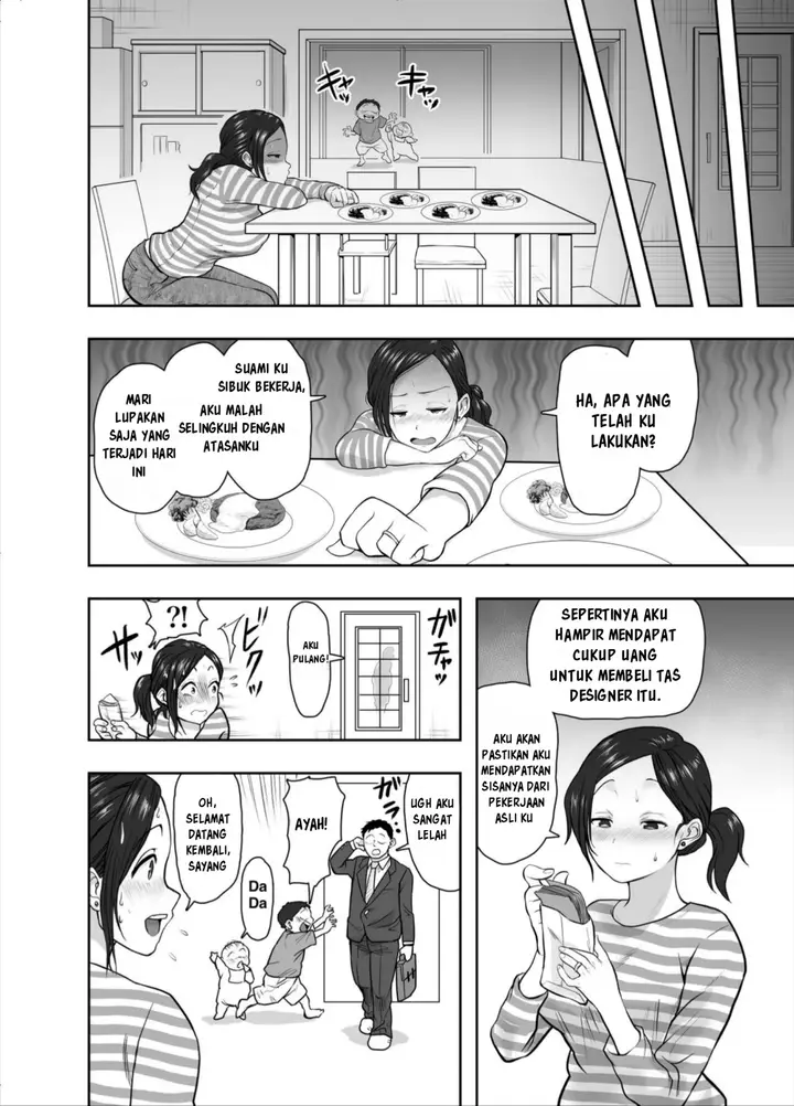 image-komik-hitozuma-netorare-sugano-hinako-hen-chapter-1-34/43