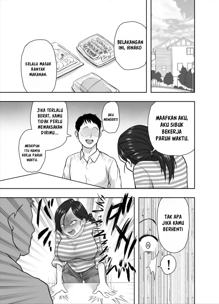 image-komik-hitozuma-netorare-sugano-hinako-hen-chapter-1-39/43