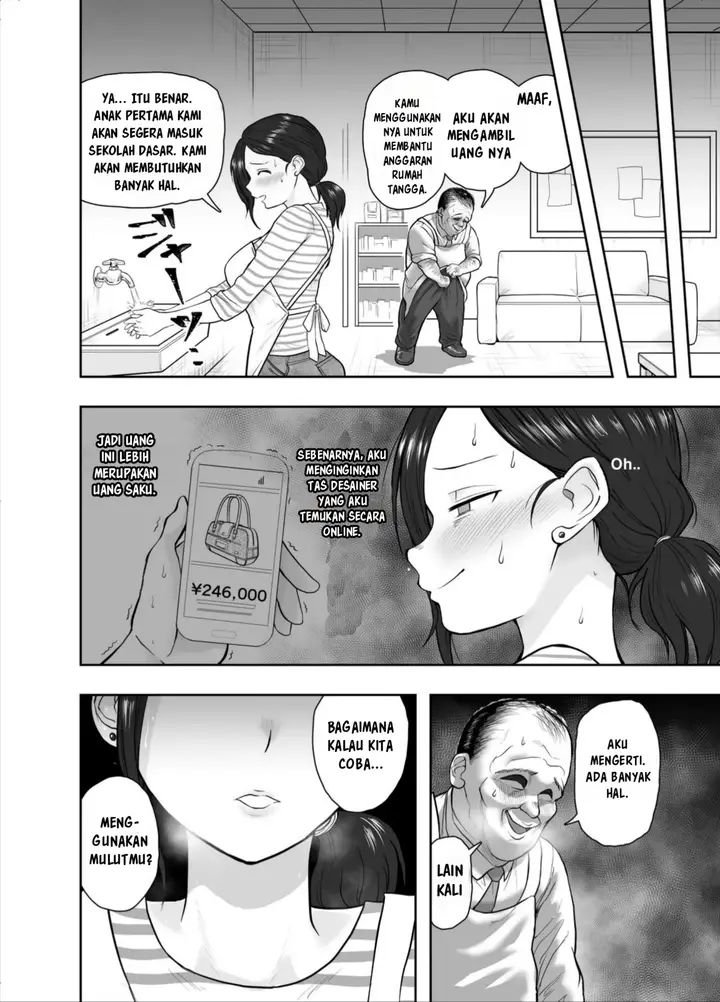 image-komik-hitozuma-netorare-sugano-hinako-chapter-01-8/41