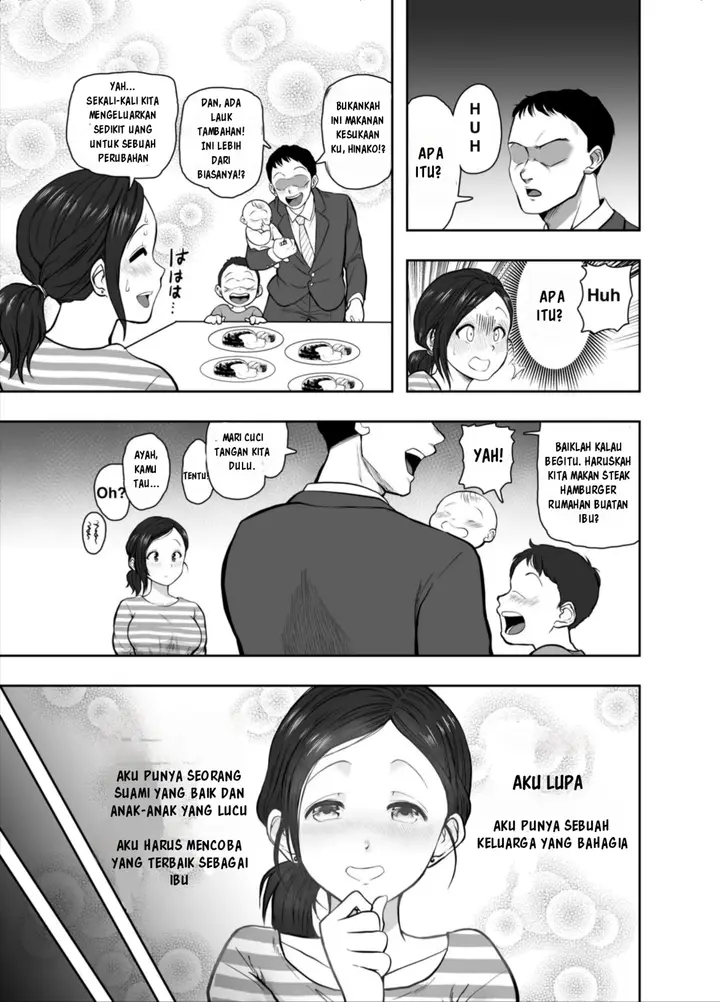 image-komik-hitozuma-netorare-sugano-hinako-chapter-01-34/41