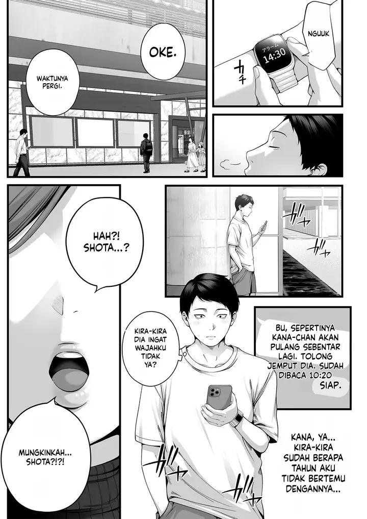 image-komik-hitozuma-ni-natta-osananajimi-wo-de-daita-natsu-chapter-01-3/55