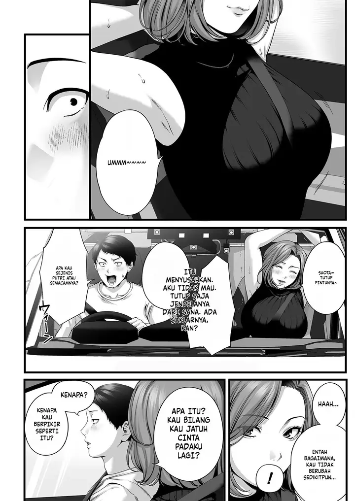 image-komik-hitozuma-ni-natta-osananajimi-wo-de-daita-natsu-chapter-01-8/55