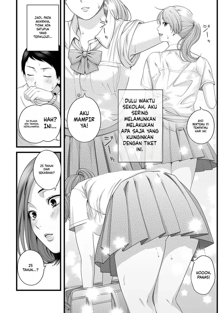 image-komik-hitozuma-ni-natta-osananajimi-wo-de-daita-natsu-chapter-01-16/55