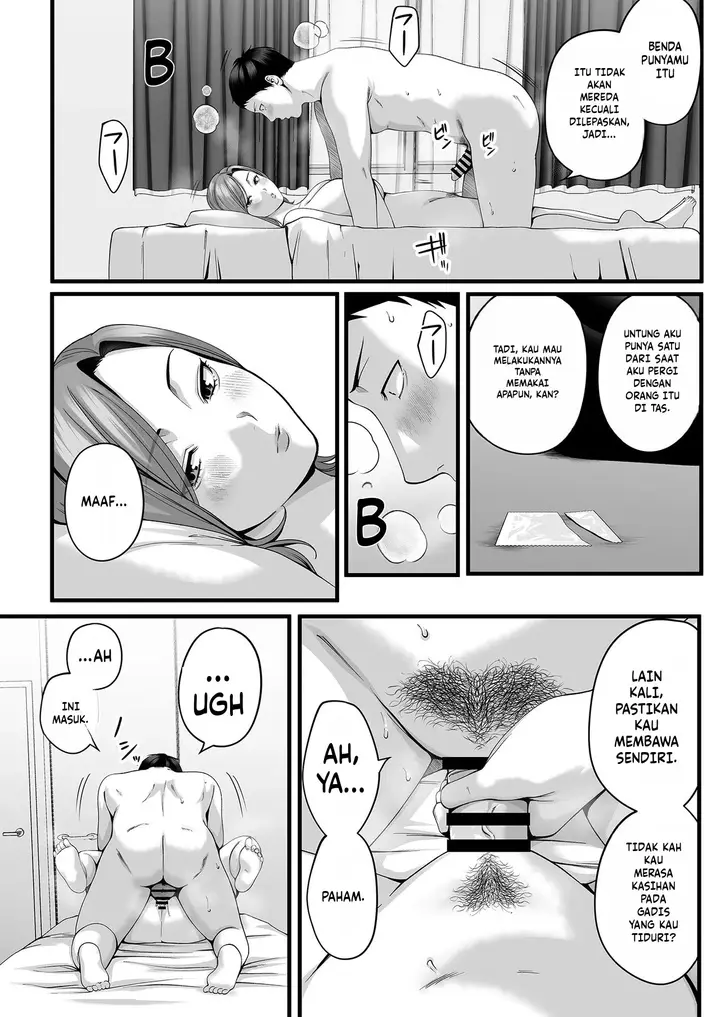 image-komik-hitozuma-ni-natta-osananajimi-wo-de-daita-natsu-chapter-01-36/55